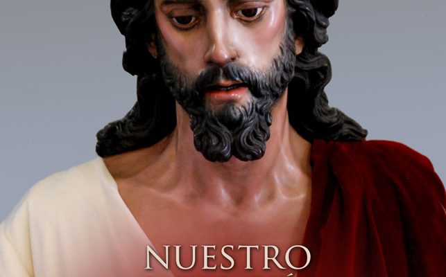 BESAPIÉ A NUESTRO PADRE JESÚS DE PASIÓN CAUTIVO