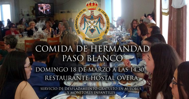 COMIDA DE HERMANDAD 2018